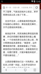 乐鱼平台官网